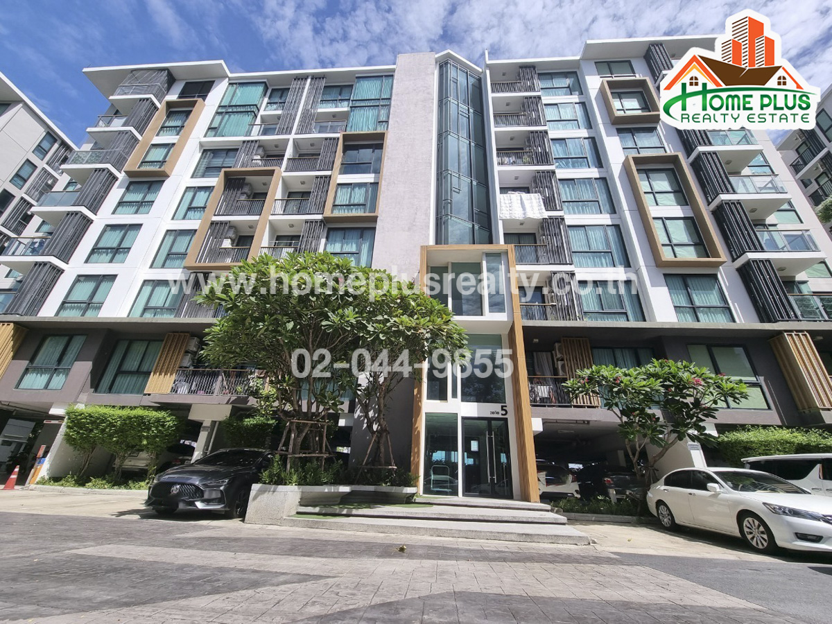 คอนโด เซลรัตนาธิเบศร์ (Zelle) อาคาร 5 ชั้น 6 (ใกล้เซ็นทรัลรัตนาธิเบศร์