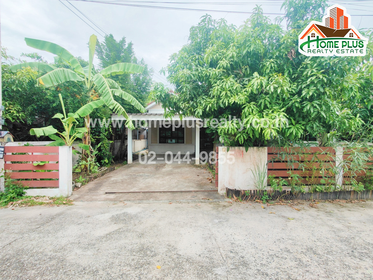 หมู่บ้านกระต่ายทอง ตำบลสำนักบก อำเภอเมืองชลบุรี HomePlus Realty Estate