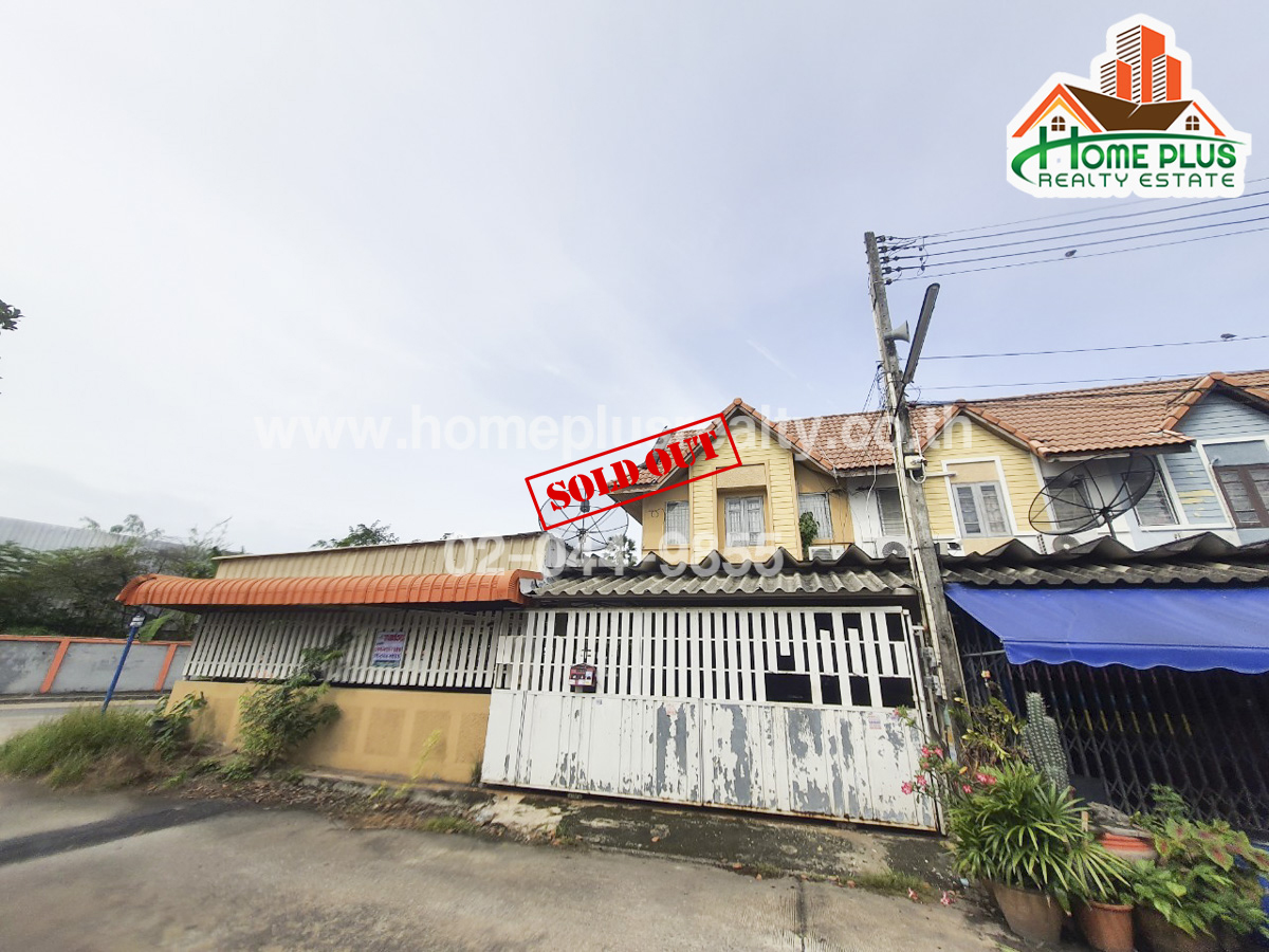 หมู่บ้านแฟมิลี่แลนด์ อำเภอเมืองชลบุรี ชลบุรี (ใกล้โรบินสันไลฟ์สไตล์