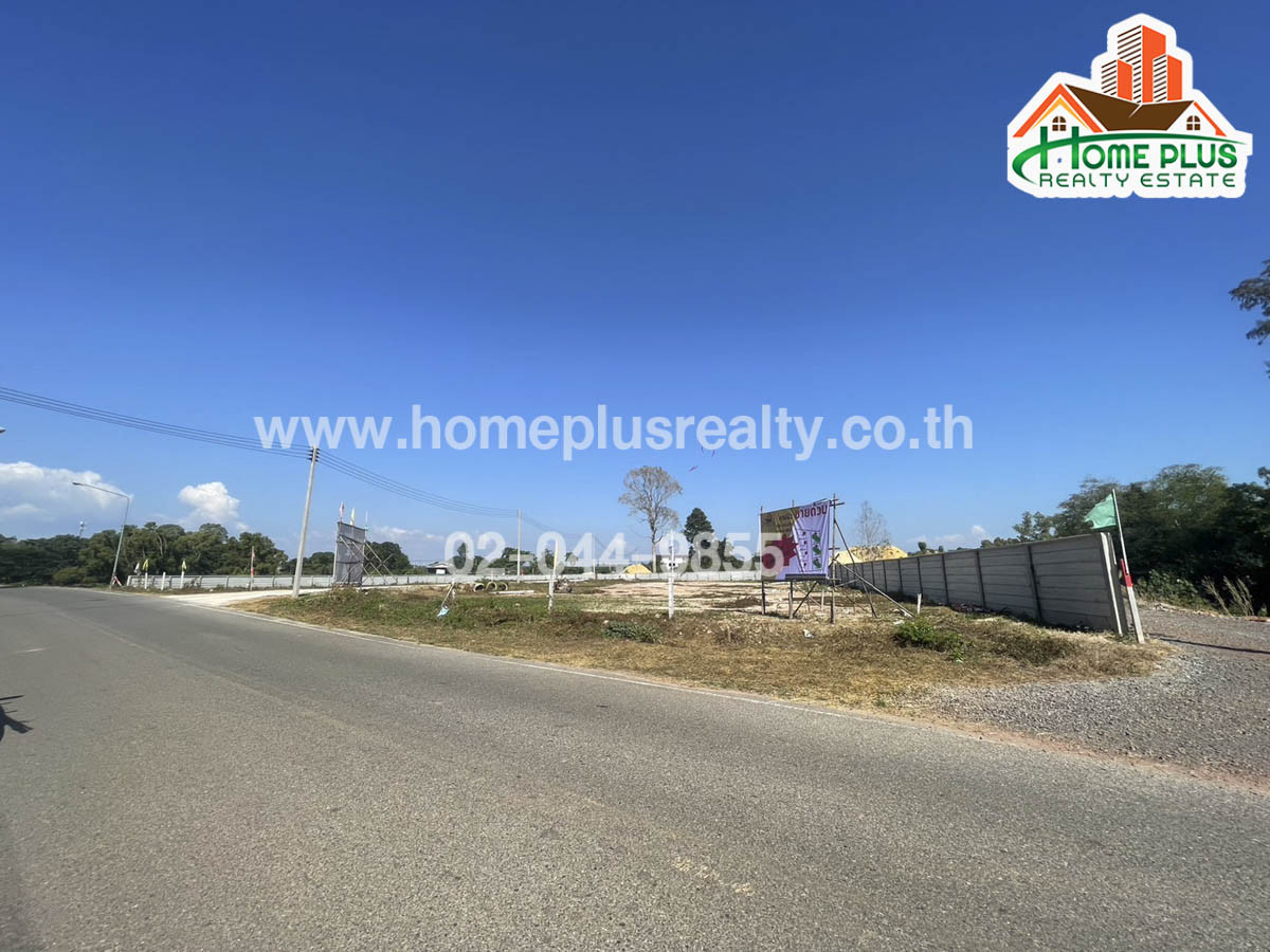 ที่ดินใกล้หาดแม่รำพึงตำบลชากพง อำเภอแกลง ระยอง เนื้อที่ 177.50 ตารางวา