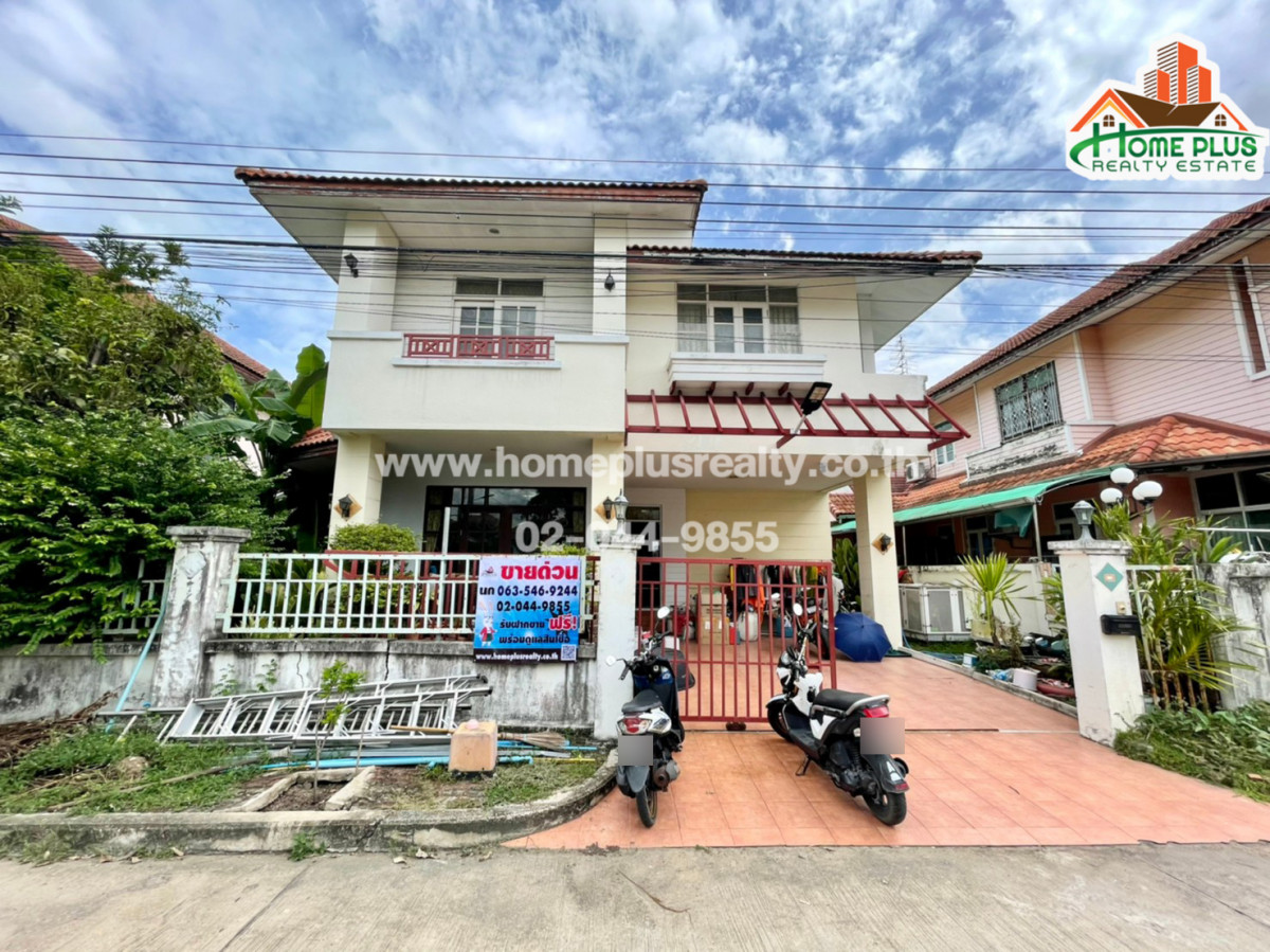 หมู่บ้านวิภาวรรณ ถนนเลียบคลองเปรมฯ ปทุมธานี ใกล้เมืองเอก HomePlus